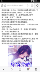 菲律宾13A婚签是永居签证吗(13A婚签详解)